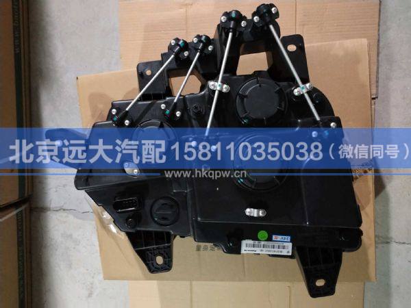 H036400000002,,北京遠(yuǎn)大汽車配件有限公司
