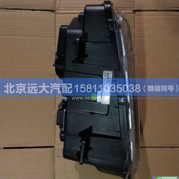 H036400000004,,北京遠大汽車配件有限公司