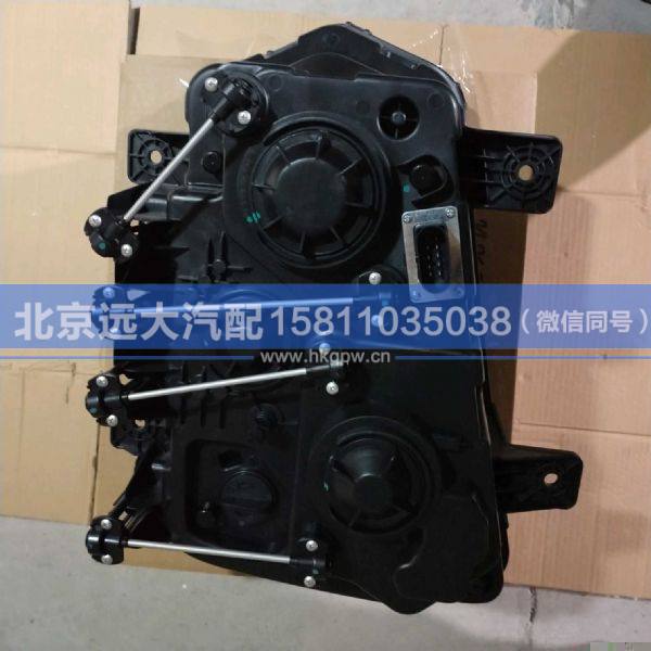 H036400000005,,北京遠(yuǎn)大汽車配件有限公司