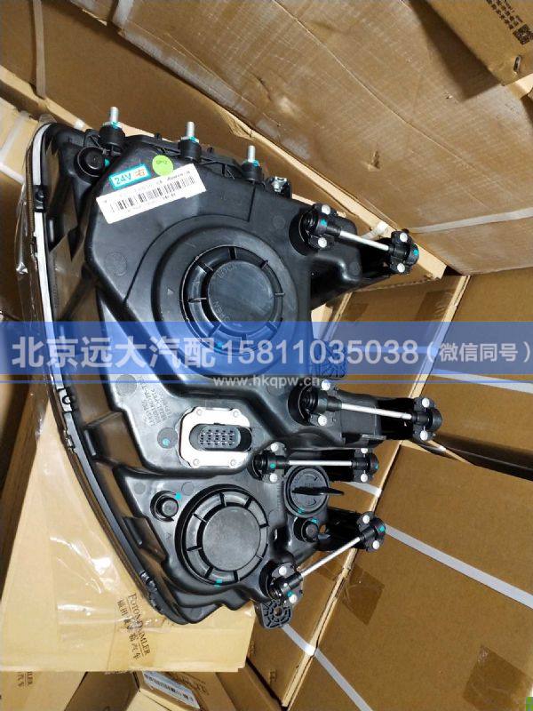 H4364010221A0,,北京遠(yuǎn)大汽車配件有限公司