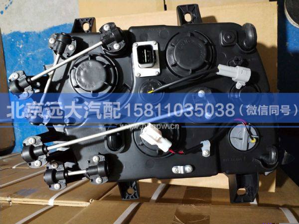 H1364010004A0,,北京远大汽车配件有限公司