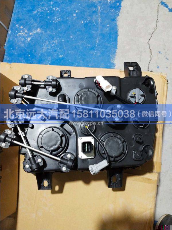 H1364010006A0,,北京远大汽车配件有限公司