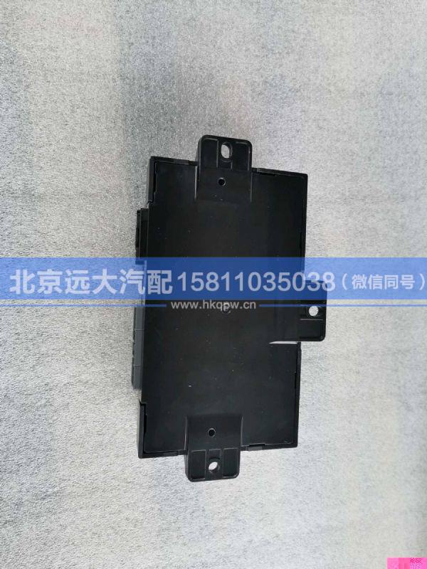 WG9716582011,,北京远大汽车配件有限公司