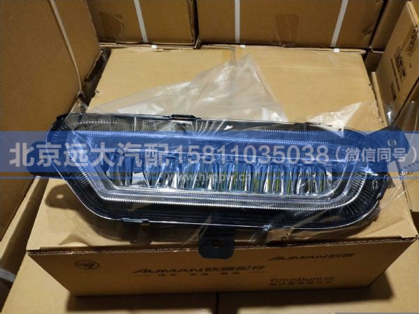 H4364020302A0,,北京远大汽车配件有限公司
