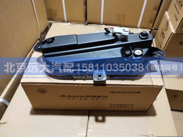 H4364020302A0,,北京远大汽车配件有限公司