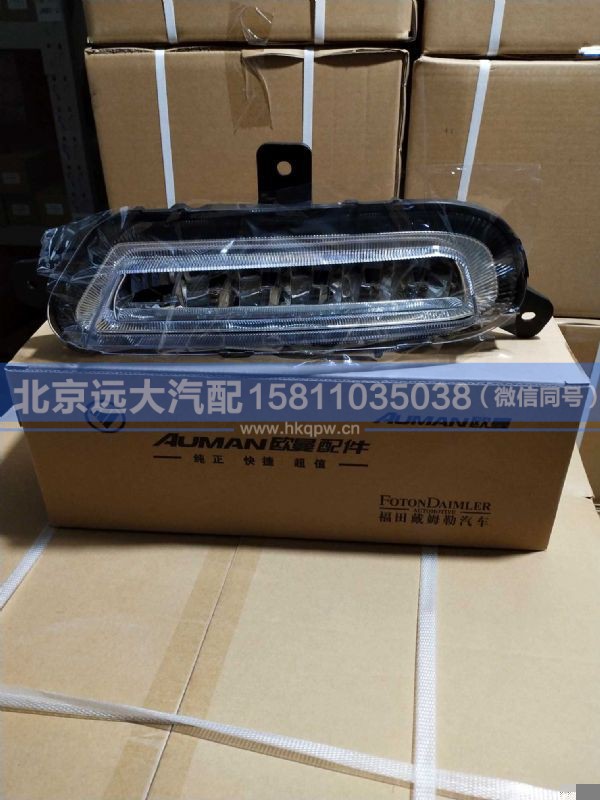 H4364020402A0,,北京远大汽车配件有限公司