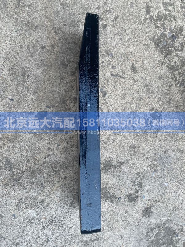 H029500000120,,北京远大汽车配件有限公司