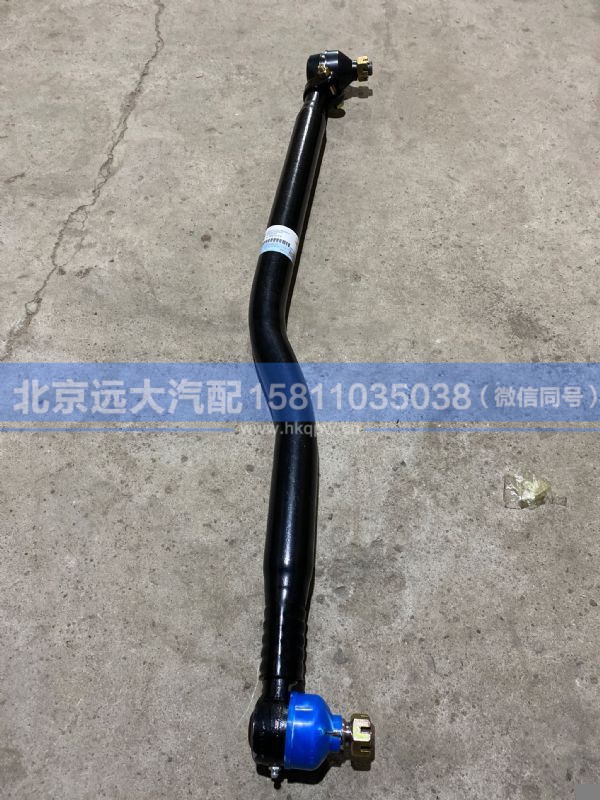 H0340190058A0,,北京远大汽车配件有限公司