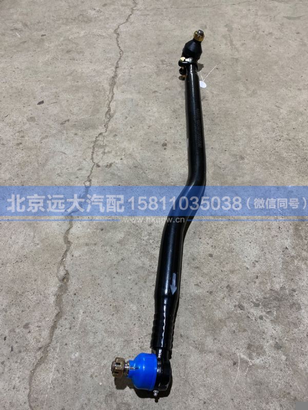 H0340190058A0,,北京远大汽车配件有限公司