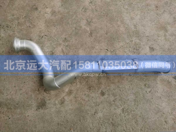 H4120060109A0,,北京远大汽车配件有限公司