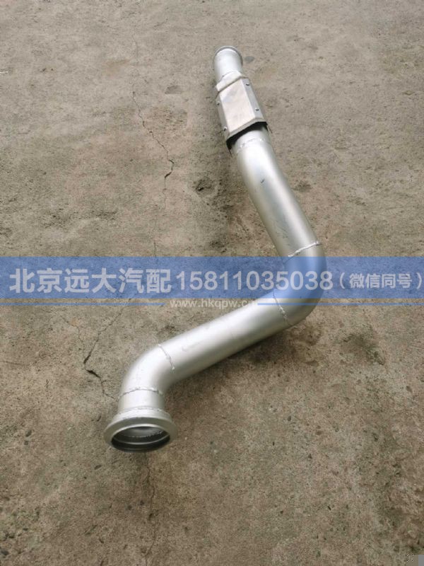 H4120060109A0,,北京远大汽车配件有限公司