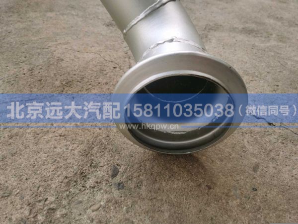 H4120060109A0,,北京远大汽车配件有限公司