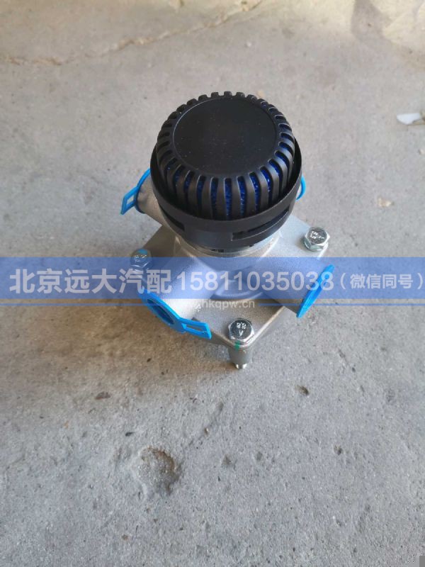 H0356A02001A0,,北京远大汽车配件有限公司