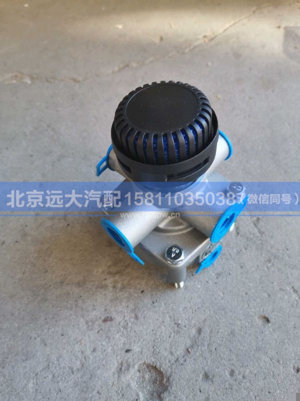H0356A02001A0,,北京远大汽车配件有限公司