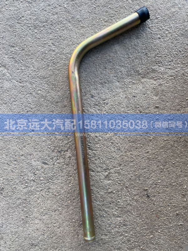 H0340090029A0,,北京远大汽车配件有限公司