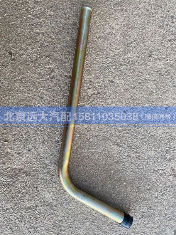 H0340090029A0,,北京远大汽车配件有限公司
