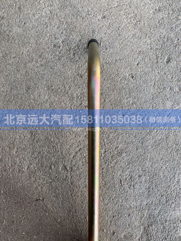 H0340090029A0,,北京远大汽车配件有限公司