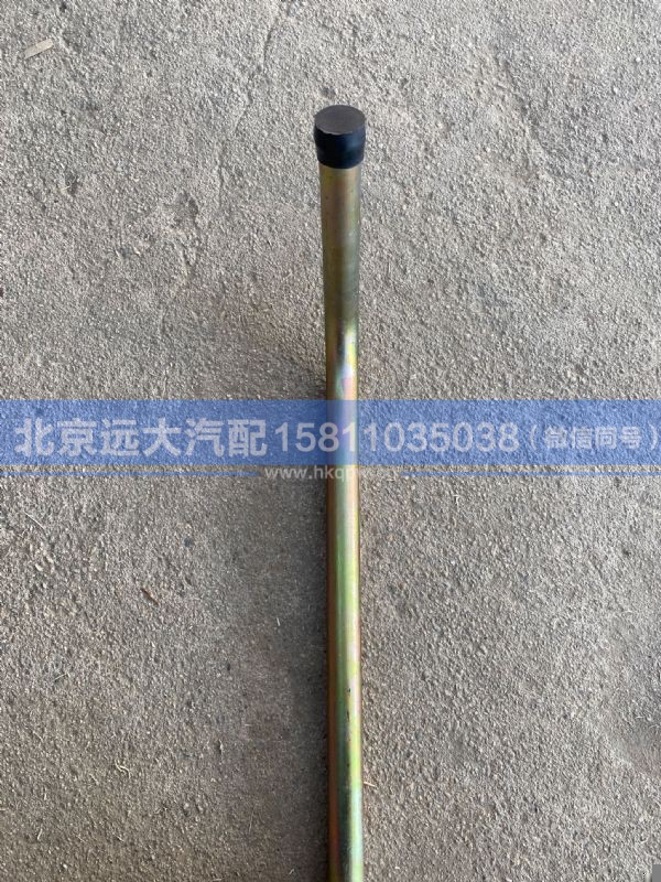 H0340090029A0,,北京远大汽车配件有限公司