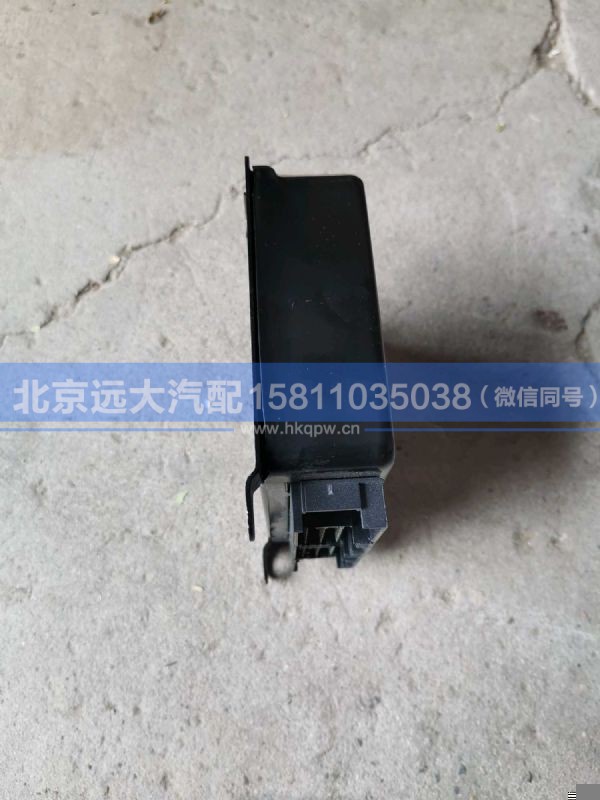 H2359060001A0,,北京远大汽车配件有限公司