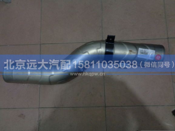 H411900000108,,北京远大汽车配件有限公司