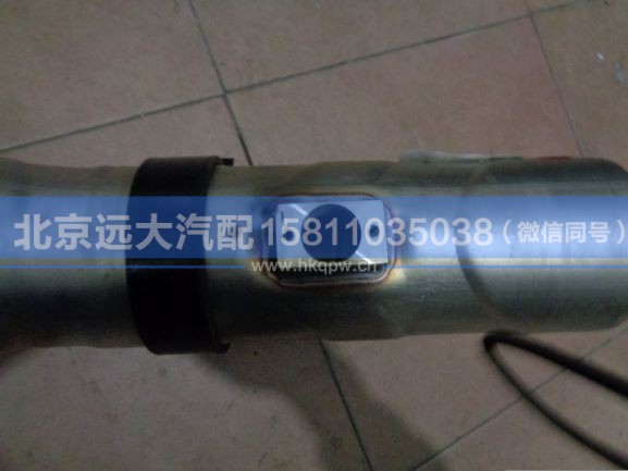 H411900000108,,北京远大汽车配件有限公司