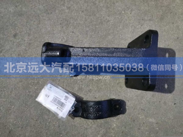 H0502050103A0,,北京远大汽车配件有限公司