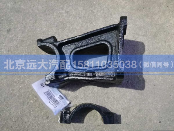 H0502050103A0,,北京远大汽车配件有限公司