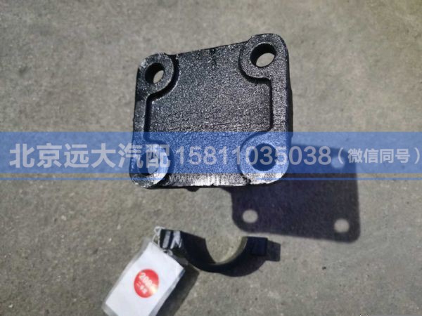 H0502050103A0,,北京远大汽车配件有限公司