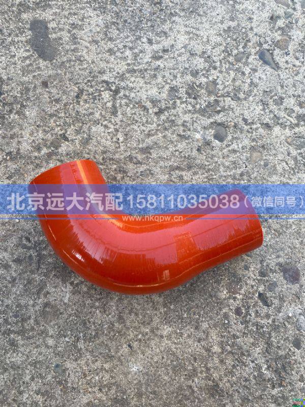 H4352080101A0,,北京遠大汽車配件有限公司