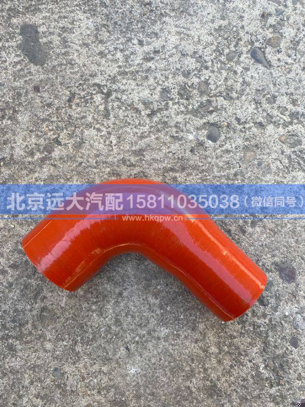 H4352080101A0,,北京遠大汽車配件有限公司