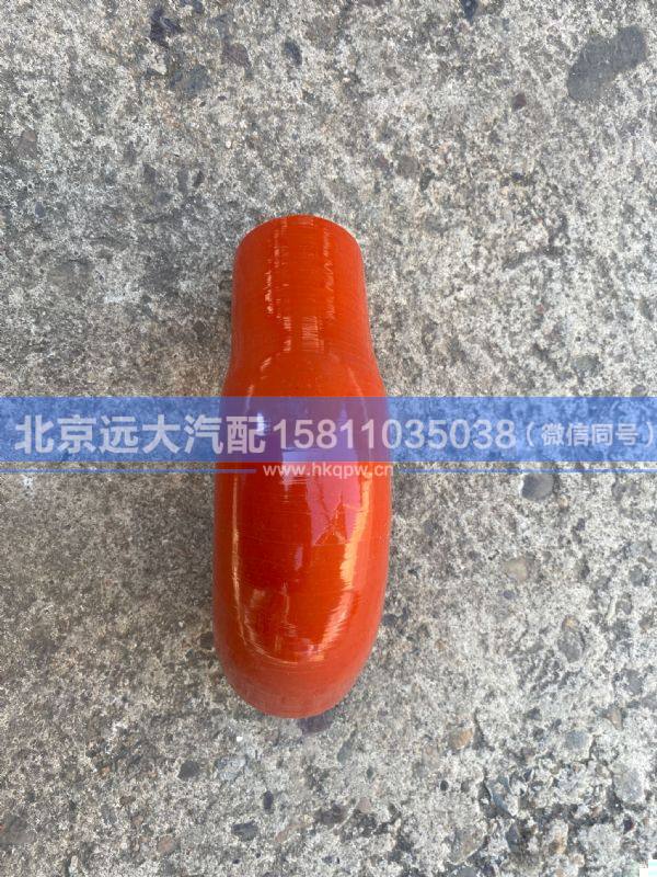 H4352080101A0,,北京遠大汽車配件有限公司