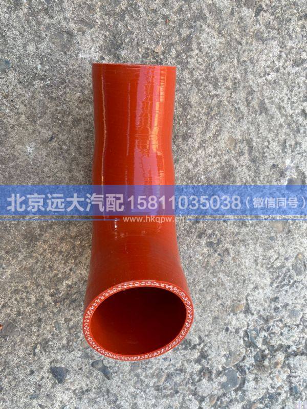 H4352080101A0,,北京遠大汽車配件有限公司