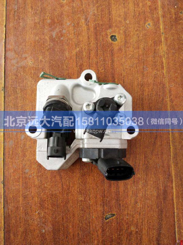 0444031004,,北京遠(yuǎn)大汽車配件有限公司