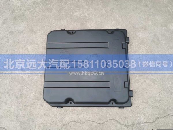 H436100000027,,北京远大汽车配件有限公司