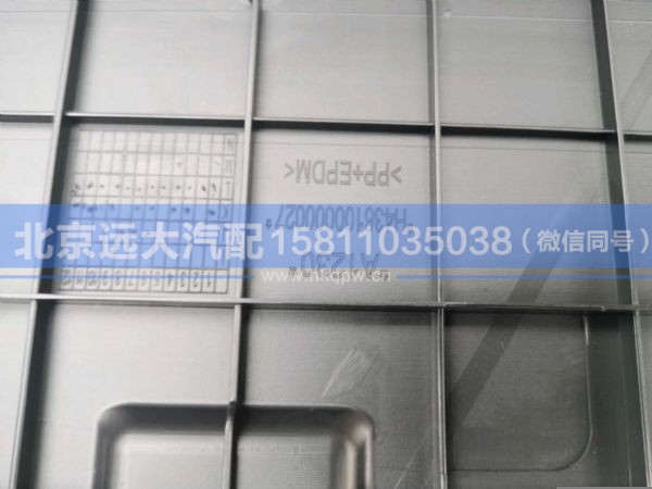 H436100000027,,北京远大汽车配件有限公司