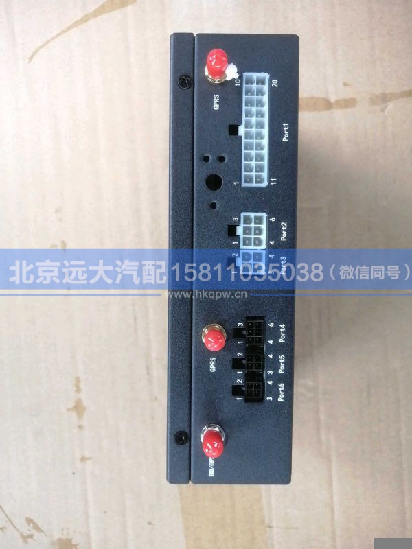 H437900000037,,北京远大汽车配件有限公司