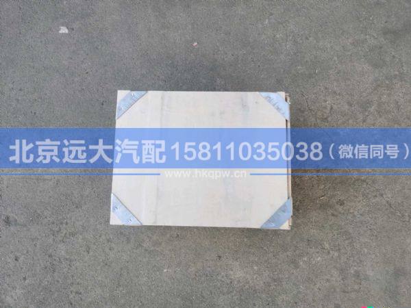 5558670,,北京遠大汽車配件有限公司