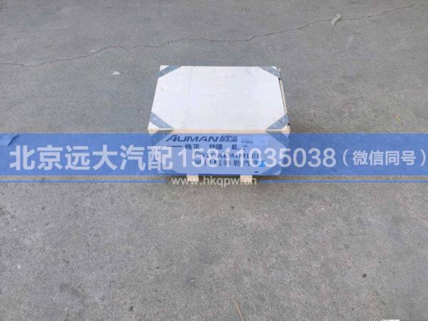 5558670,,北京遠大汽車配件有限公司