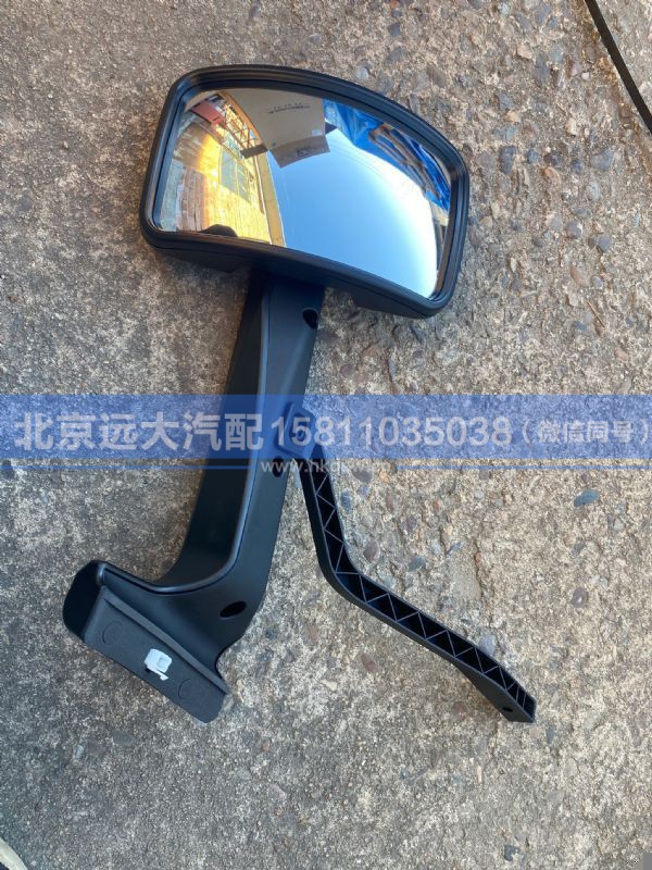 H482100000024,,北京远大汽车配件有限公司