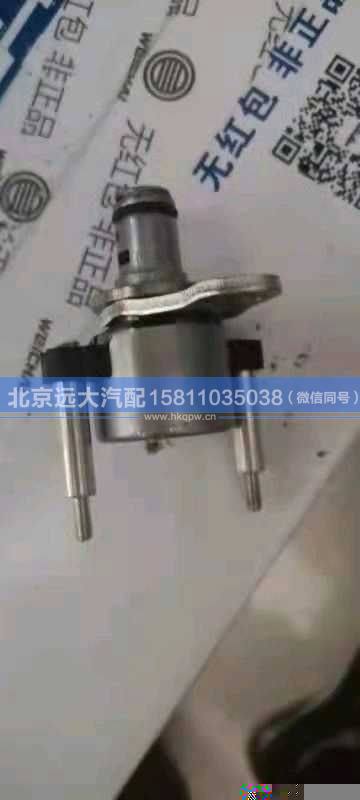 612630190017发动机制动磁阀总成图1