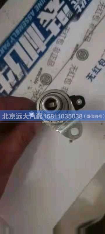 612630190017发动机制动磁阀总成图2