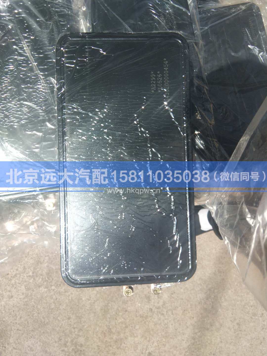 H436200000454,,北京遠大汽車配件有限公司