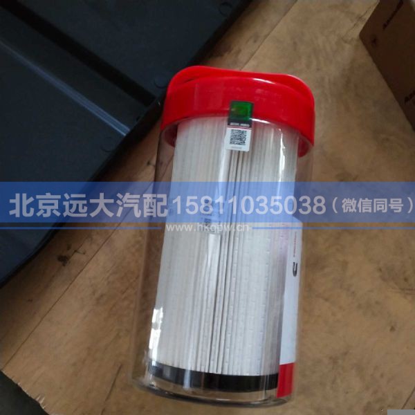 SFS53040WUMXNN,,北京远大汽车配件有限公司