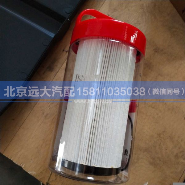SFS53040WUMXNN,,北京远大汽车配件有限公司