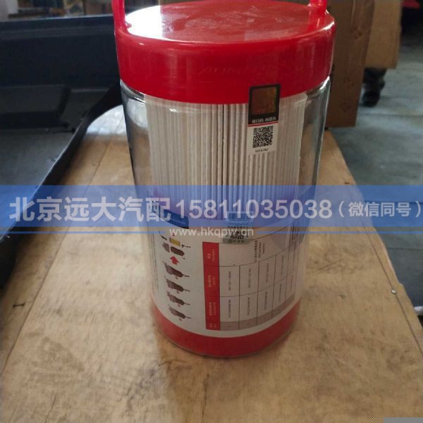 SFS53040WUMXNN,,北京远大汽车配件有限公司