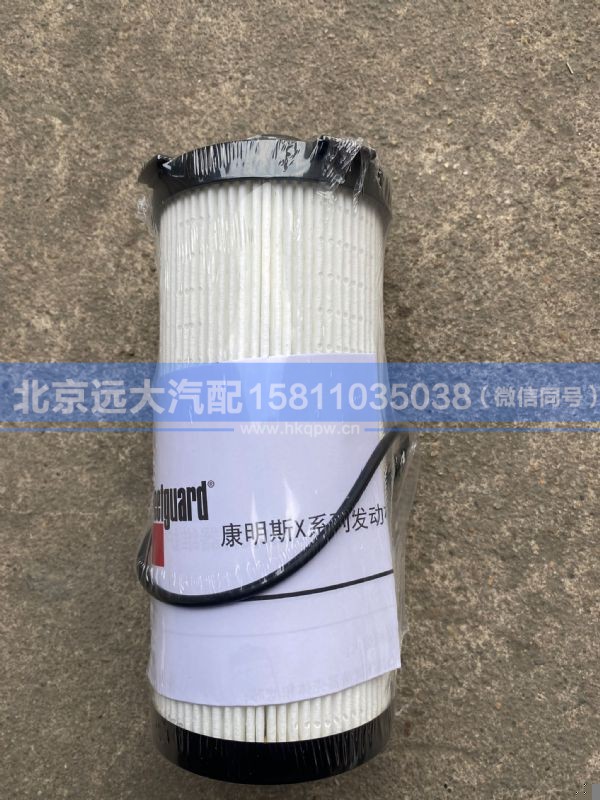 SFF63046WUMXNN,,北京远大汽车配件有限公司