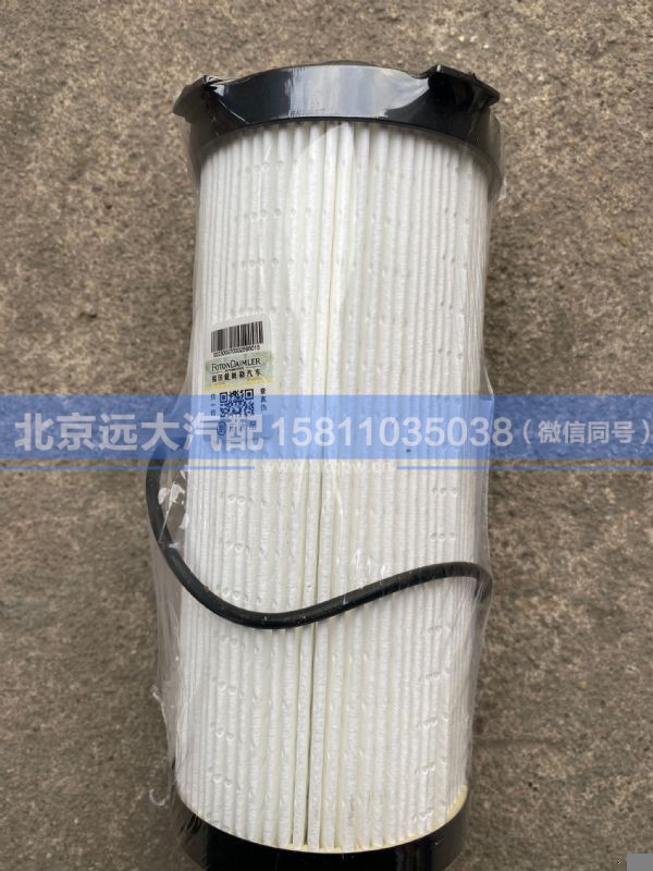 SFF63046WUMXNN,,北京远大汽车配件有限公司