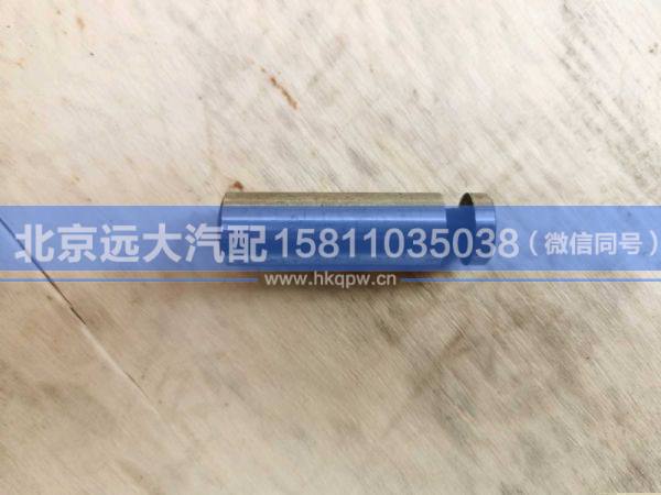 AK288320106,,北京远大汽车配件有限公司