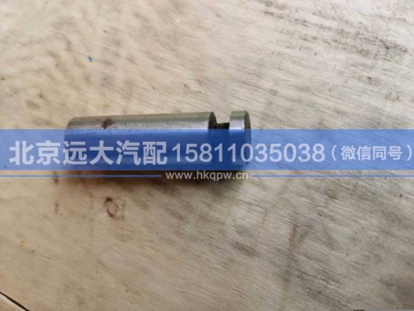 AK288320106,,北京远大汽车配件有限公司