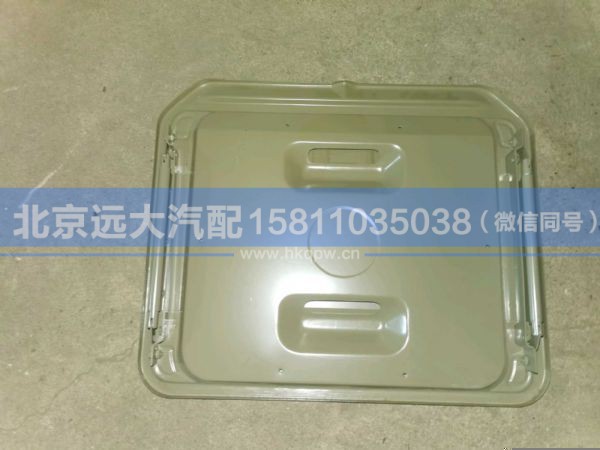 H0572020001A0,,北京远大汽车配件有限公司